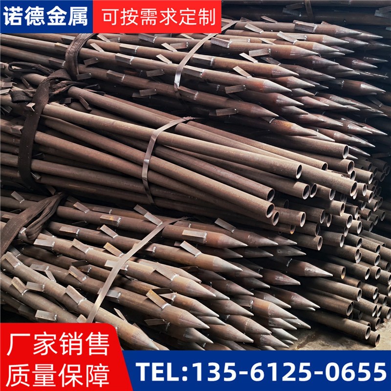 磐石地基加固土钉锚管