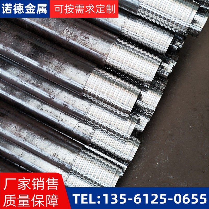 磐石压浆超前小导管
